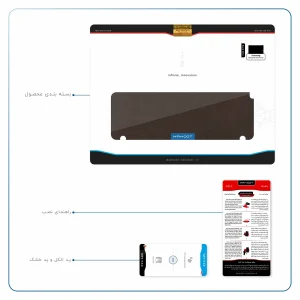 برچسب پوششی ماهوت مدل Dark-Brown-Leather مناسب برای تبلت سامسونگ Galaxy Tab S2 9.7 2015 T815