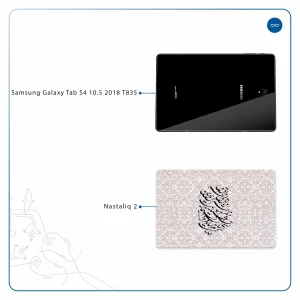 برچسب پوششی ماهوت مدل Nastaliq-2 مناسب برای تبلت سامسونگ Galaxy Tab S4 10.5 2018 T835