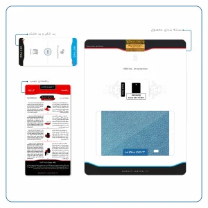 برچسب پوششی ماهوت مدل Blue-Leather مناسب برای تبلت سامسونگ Galaxy Tab 4 7.0 2014 T231