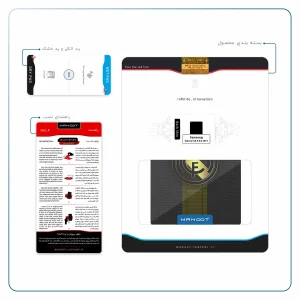 برچسب پوششی ماهوت مدل Real-Madrid-2 مناسب برای تبلت سامسونگ Galaxy Tab A 8.0 2019 T290