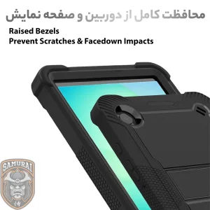 کاور سامورایی مدل Megatron مناسب برای تبلت سامسونگ Galaxy Tab A11 Plus