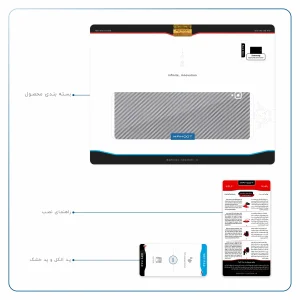 برچسب پوششی ماهوت مدل Steel-Fiber مناسب برای تبلت سامسونگ Galaxy Tab S3 9.7 2017 T820
