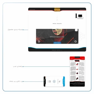 برچسب پوششی ماهوت مدل Porsche-Logo مناسب برای تبلت سامسونگ Galaxy Tab A 9.7 2015 T550