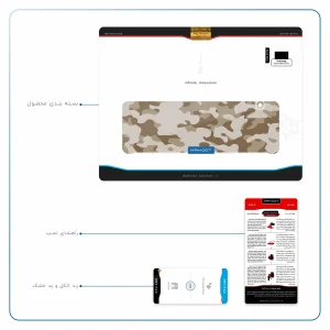 برچسب پوششی ماهوت مدل Army-Desert مناسب برای تبلت سامسونگ Galaxy Tab E 9.6 2015 T561