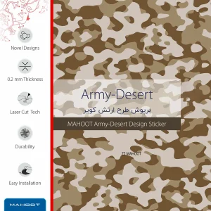 برچسب پوششی ماهوت مدل Army-Desert مناسب برای تبلت سامسونگ Galaxy Tab E 9.6 2015 T561