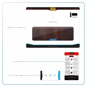 برچسب پوششی ماهوت مدل Red-Wood مناسب برای تبلت ایسوس Transformer 3 Pro 2016