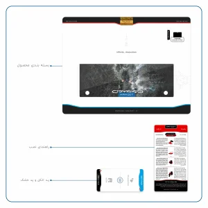 برچسب پوششی ماهوت مدل Crysis مناسب برای تبلت سامسونگ Galaxy Note 10.1 2012 N8010