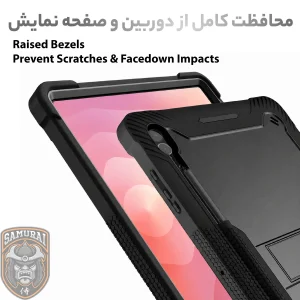 کاور سامورایی مدل Megatron مناسب برای تبلت سامسونگ Galaxy Tab S11 Ultra