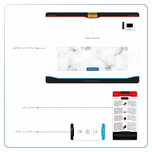 برچسب پوششی ماهوت مدل Blanco-Smoke-Marble مناسب برای تبلت اچ تی سی Nexus 9 2014