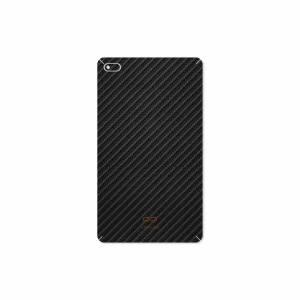 برچسب پوششی ماهوت مدل Carbon-Fiber مناسب برای تبلت لنوو E7