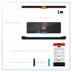 برچسب پوششی ماهوت مدل Universe-by-NASA-2 مناسب برای تبلت سامسونگ Galaxy Tab A 10.1 2019 T515