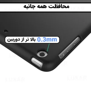 کاور لوکسار مدل Blackern مناسب برای تبلت اپل iPad Mini 1 / 2 / 3