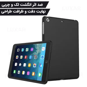 کاور لوکسار مدل Blackern مناسب برای تبلت اپل iPad Mini 1 / 2 / 3