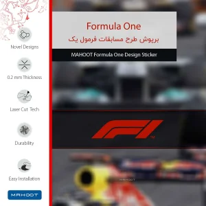 برچسب پوششی ماهوت مدل Formula One مناسب برای تبلت اپل iPad Pro 9.7 2016 A1674