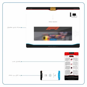 برچسب پوششی ماهوت مدل Formula One مناسب برای تبلت اپل iPad Pro 9.7 2016 A1674