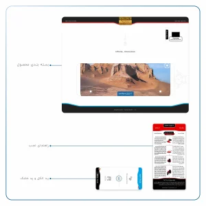 برچسب پوششی ماهوت مدل Kaloot مناسب برای تبلت سامسونگ Galaxy Tab S2 9.7 2016 T813N