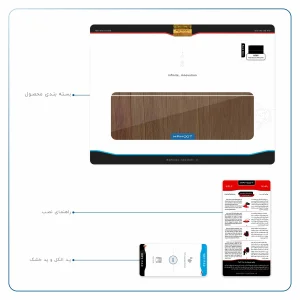 برچسب پوششی ماهوت مدل Orange-Wood مناسب برای تبلت ایسوس Transformer 3 Pro 2016