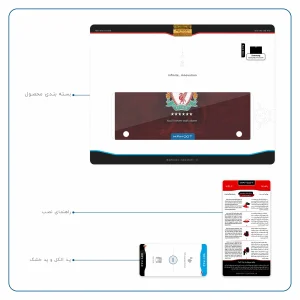 برچسب پوششی ماهوت مدل Liverpool مناسب برای تبلت سامسونگ Galaxy Tab S 10.5 2014 T800