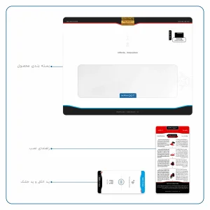 برچسب پوششی ماهوت مدل Matte-White مناسب برای تبلت سامسونگ Galaxy Tab S6 2019 SM-T865