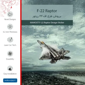 برچسب پوششی ماهوت مدل F-22 Raptor مناسب برای تبلت سامسونگ Galaxy Tab A7 10.4 LTE 2020 T505