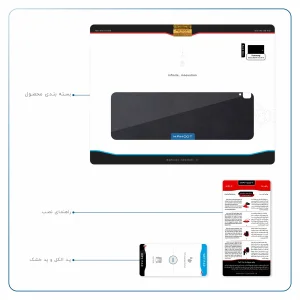 برچسب پوششی ماهوت مدل Graphite Buffalo Leather مناسب برای تبلت سامسونگ Galaxy Tab S4 10.5 2018 T835
