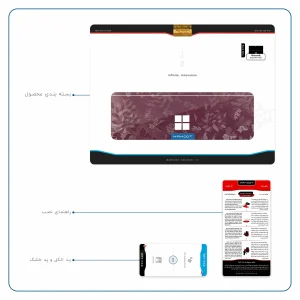 برچسب پوششی ماهوت مدل Red-Wildflower مناسب برای تبلت مایکروسافت Surface Pro 4 2015