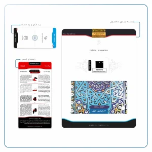 برچسب پوششی ماهوت مدل Iran-Tile7 مناسب برای تبلت سامسونگ Galaxy Tab S2 8.0 2015 T710