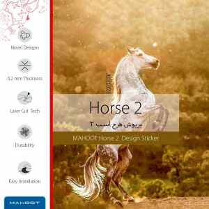 برچسب پوششی ماهوت مدل Horse-2 مناسب برای تبلت سامسونگ Galaxy Tab E 9.6 2015 T560