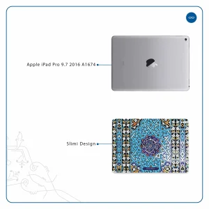 برچسب پوششی ماهوت مدل Iran-Tile7 مناسب برای تبلت اپل iPad Pro 9.7 2016 A1674
