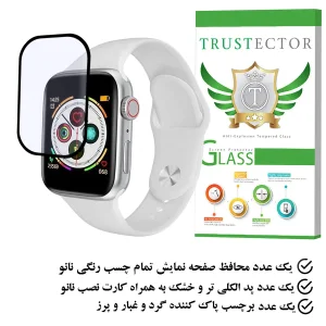 محافظ صفحه نمایش تراستکتور مدل PMMAWT مناسب برای ساعت هوشمند HK9 Pro Plus 45mm