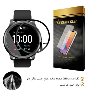 محافظ صفحه نمایش گلس استار مدل PMGA-Glass مناسب برای ساعت هوشمند هایلو LS05 Solar