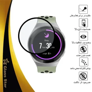 محافظ صفحه نمایش نانو گلس استار مدل PMGA مناسب برای ساعت هوشمند هوآوی Gt2e