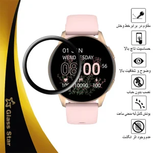 محافظ صفحه نمایش گلس استار مدل PMMAWATCH مناسب برای ساعت هوشمند کیسلکت L11 Pro