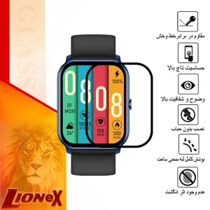 محافظ صفحه نمایش لایونکس مدل PMMAWL مناسب برای ساعت هوشمند کیسلکت KS Mini