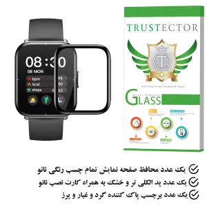 محافظ صفحه نمایش تراستکتور مدل PMTA مناسب برای ساعت هوشمند شیائومی Mibro Color