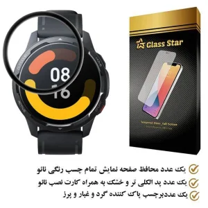 محافظ صفحه نمایش نانو گلس استار مدل PMGA مناسب برای ساعت هوشمند شیائومی S1 Active