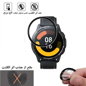 محافظ صفحه نمایش نانو گلس استار مدل PMGA مناسب برای ساعت هوشمند شیائومی S1 Active