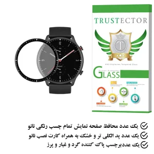 محافظ صفحه نمایش نانو تراستکتور مدل PMTA مناسب برای شیائومی GTR 2