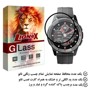 محافظ صفحه نمایش نانو لایونکس مدل PMMAWL مناسب برای ساعت هوشمند شیائومی Mibro X1