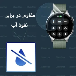 محافظ صفحه نمایش گلس استار مدل MTBWG مناسب برای ساعت هوشمند شیائومی Redmi Watch 5