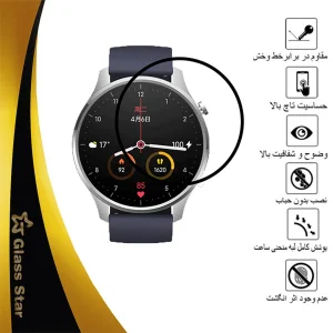 محافظ صفحه نمایش گلس استار مدل PMGA مناسب برای ساعت هوشمند شیائومی Watch Color