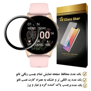 محافظ صفحه نمایش گلس استار مدل PMMAWATCH مناسب برای ساعت هوشمند کیسلکت K11 Pro