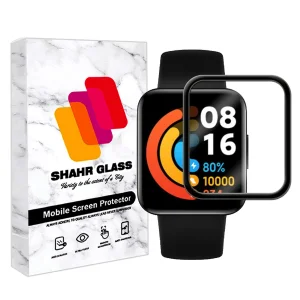 محافظ صفحه نمایش شهر گلس مدل PMMAWSH مناسب برای ساعت هوشمند شیائومی Redmi Watch 2 Lite