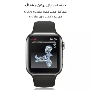 محافظ صفحه نمایش کروکودیل مدل PMMA مناسب برای ساعت هوشمند هایلو RS4 MAX