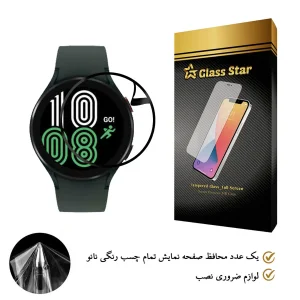 محافظ صفحه نمایش گلس استار نانو مدل PMGA-Glass مناسب برای ساعت هوشمند سامسونگ Galaxy Watch4 40mm