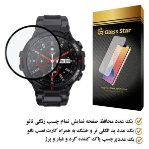 محافظ صفحه نمایش نانو گلس استار مدل PMGA مناسب برای ساعت هوشمند K22 Elite