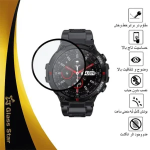 محافظ صفحه نمایش نانو گلس استار مدل PMGA مناسب برای ساعت هوشمند K22 Elite