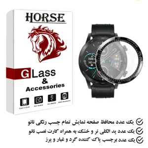 محافظ صفحه نمایش نانو هورس مدل PMH مناسب برای ساعت هوشمند آنر Majic Watch 2 46mm