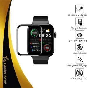 محافظ صفحه نمایش نانو گلس استار مدل PMGA مناسب برای ساعت هوشمند شیائومی Mibro T1