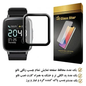 محافظ صفحه نمایش نانو گلس استار مدل PMGA مناسب برای ساعت هوشمند  هایلو LS01
